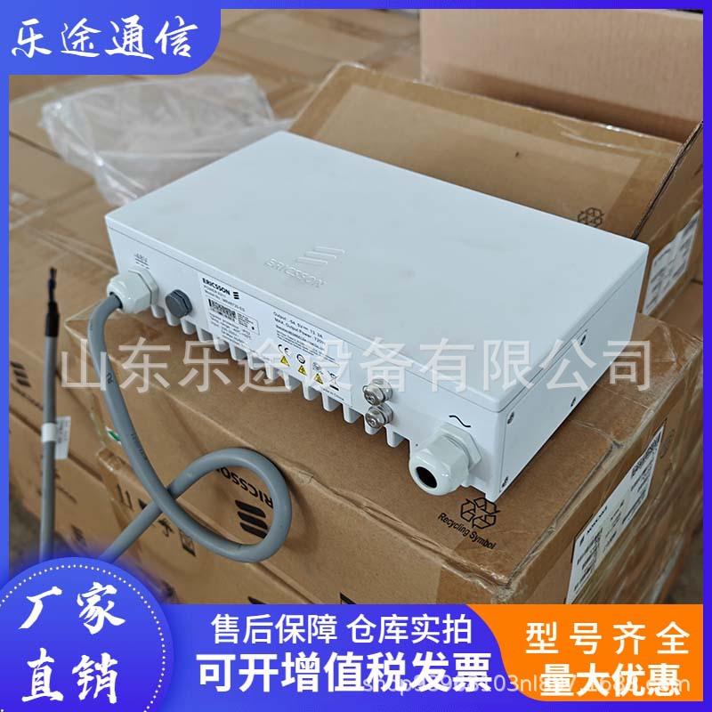 MR48720-ES通信基站RRU供电模块48V800W室外交转直电源