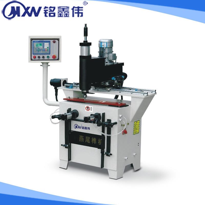 木工机械-数控自动燕尾榫机GY-500Z（三角榫）