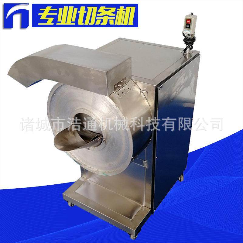 不锈钢桂林芋头魔芋切条机土豆胡萝卜条加工设备一次成条,清洗/食品/商业设备,其他食品加工设备,淘宝优惠券,粉丝福利购,淘宝优惠卷