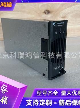 ZHR481800G通信电源模块高频开关电源整流器设备48V30A