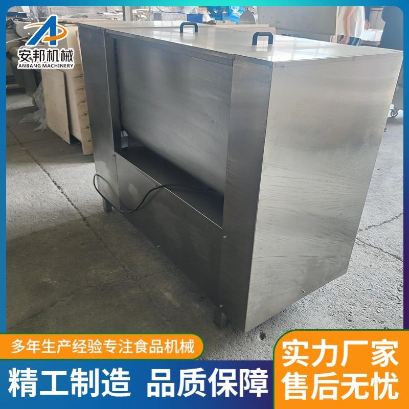 厂家大型水饺拌馅机全自动火腿肠拌馅机自动化丸子肉馅拌馅机
