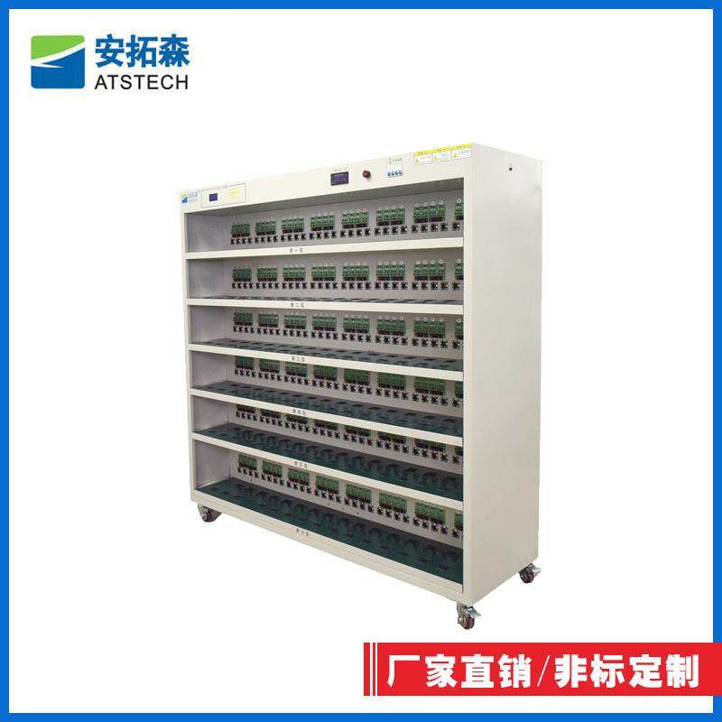 LED移动电源老化架适配器电源老化车电源自动化设备