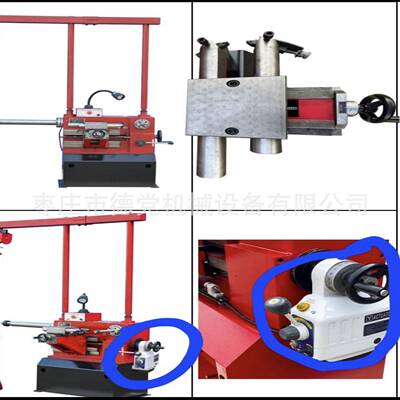刹车盘修复机刹车盘光盘机光碟机刹车碟修复T8465Ⅴ