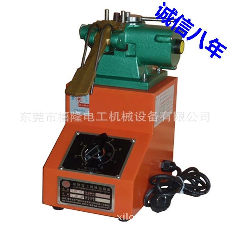 经济型裸铜线碰焊机手动线材碰焊热接机XL-BT3S