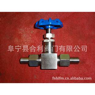 供应电厂一次门焊接阀门电站阀门仪表阀门针型阀截止阀