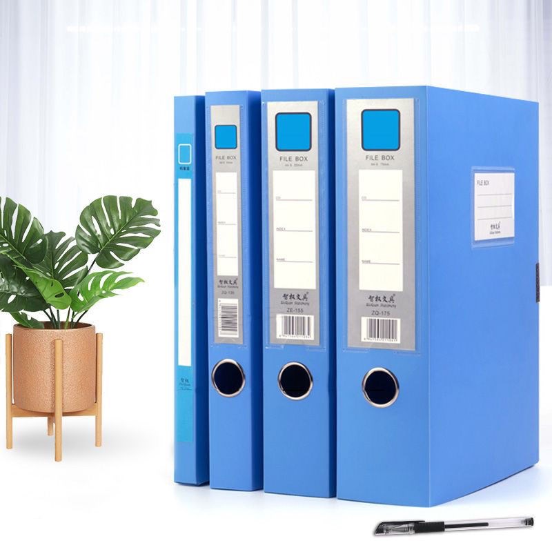 10个装加厚档案盒塑料折叠A4文件夹文件盒资料册收纳盒存档盒办公