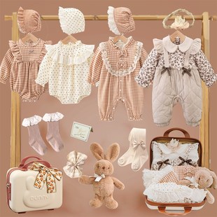 秋冬兔年初生婴儿衣服礼盒礼物兔子套装新生儿见面礼女宝高档套装