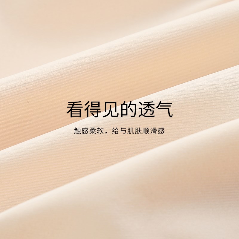 打底裤防走光超短裙安全裤短款旗袍专用无痕收腰收腹提臀夏季内裤