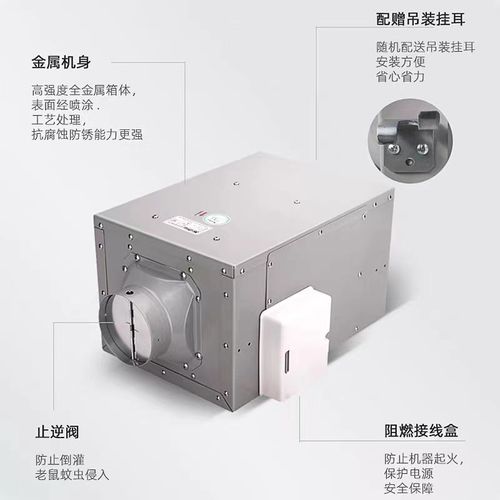 绿岛风直流管道风机强力轻音新风机商用抽风大功率送排风机排气扇