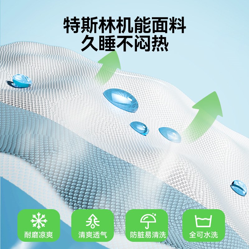 猫窝夏季猫床猫咪专用宠物行军床夏天离地床四季通用狗窝宠物用品