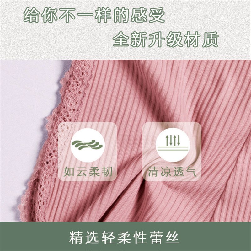 纯棉防走光安全裤女免穿内裤夏蕾丝薄款保险裤学生大码打底短裤jk