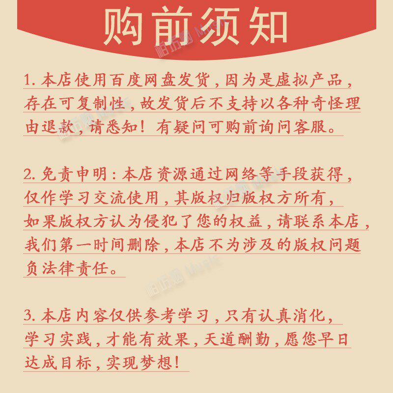 四大电音合成器合集Serum/Nexus4/ANA2/DUNE 3套装血清电子乐音色