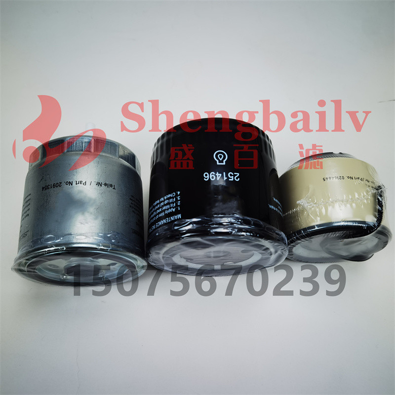 柴油滤柴油格   柴油滤清器 2091354