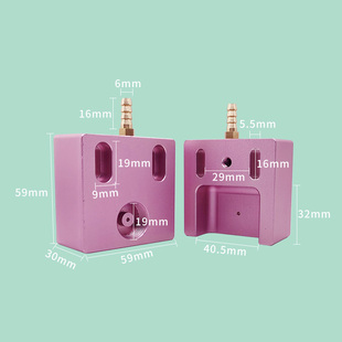 线切割配件大全 中走丝大铁炳丰 水板60*60眼膜座 加高水嘴安装板