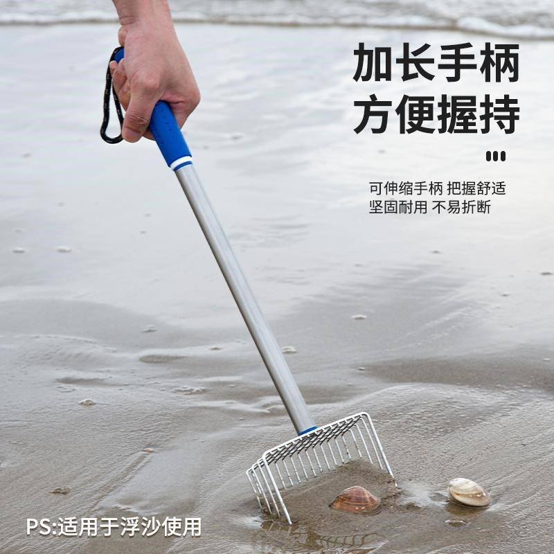 赶海沙滩工具套装可拆装长手柄沙滩铲子儿童玩沙挖沙挖螺贝壳神器
