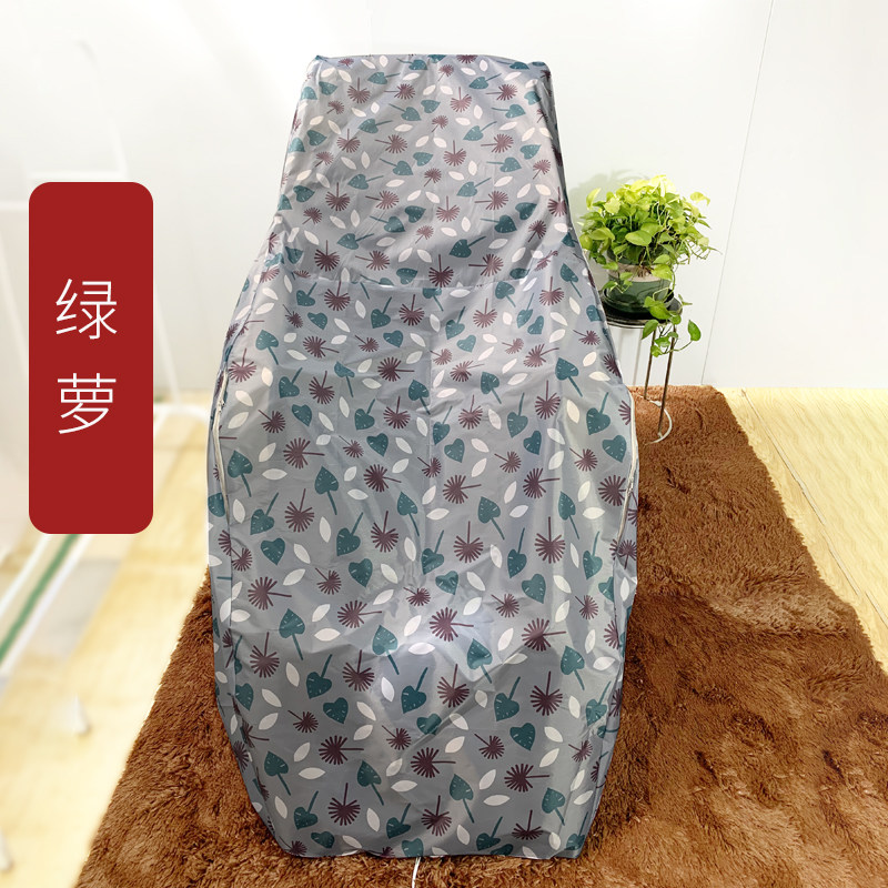 按摩椅套罩保护套布艺水洗按摩沙发套子专用全包防尘罩防晒抓通用
