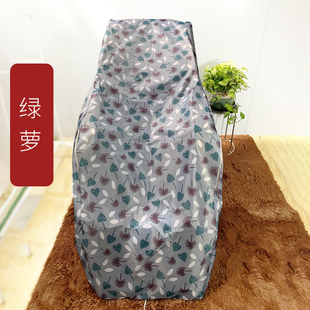 按摩椅套罩保护套布艺水洗按摩沙发套子专用全包防尘罩防晒抓通用
