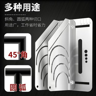 橡胶切割神器划线工具全套保温管切割模具万能型新款全套设备