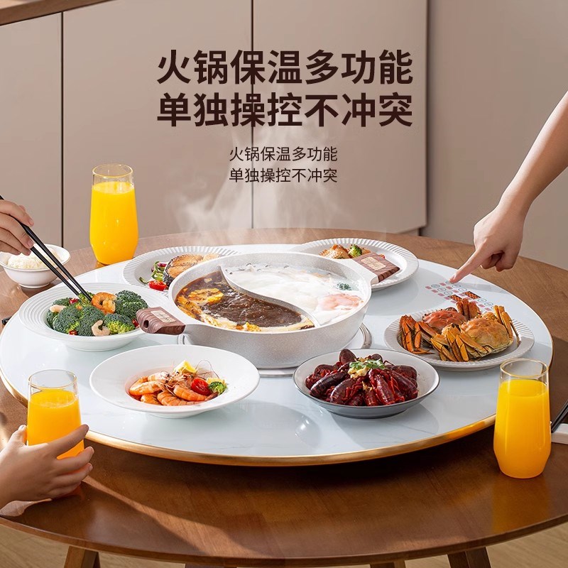 饭菜保温带火锅炉暖菜热菜板家用多功能电动旋转餐桌垫加热盘神器