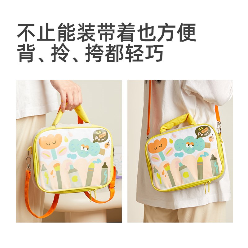 mideer弥鹿笔袋马克笔手提袋高颜值大容量水彩笔画笔专用收纳包