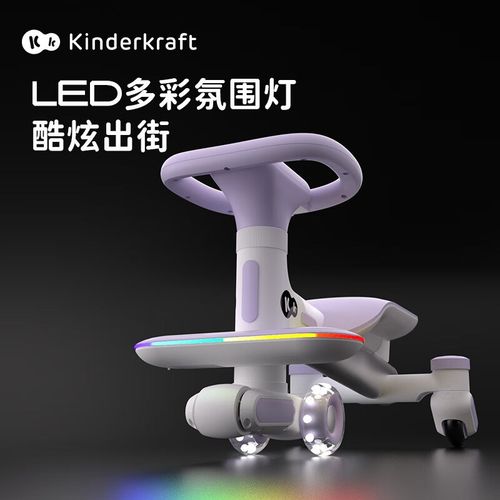 KK小蜻蜓扭扭车儿童可推杆可坐妞妞车防侧翻滑行静音溜溜车手推车