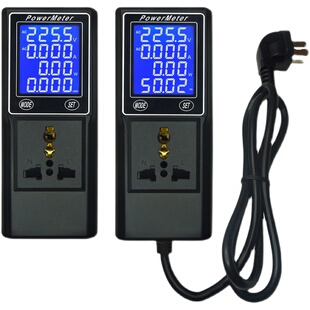 家用多功能计量插座功耗检测仪显示用电量充电监测器功率计10A16A