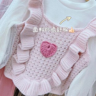 韩国童装女童2024春款洋气甜美毛衣背心小女孩时尚针织粉色马甲潮