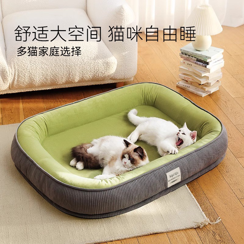 猫窝四季通用可拆洗睡垫冬季猫床猫咪睡觉用垫子幼猫宠物夏天专用