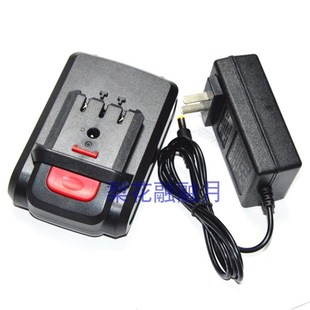 华磊品韵洗车机高压全自动水枪家用便携无线清洗神器锂电池充电器