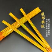 三支竹签香升学开业印字香三支香小把家用寺庙通用佛香高香平安香