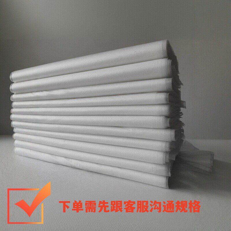 定制专拍一次性豆腐布豆制品专用过滤布加厚布包无纺布压豆腐包布