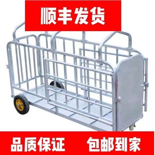 车转运多功能 收猪猪笼笼子加厚厂家猪场专用收肥母猪称重转群装