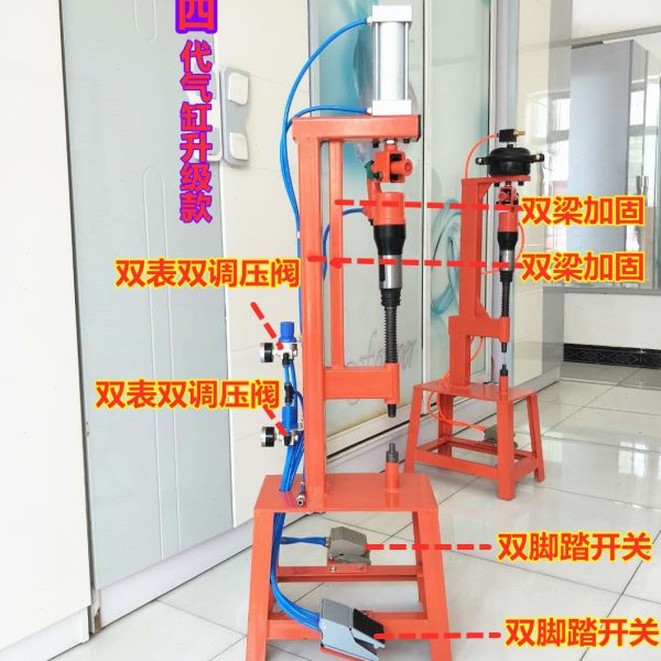 刹车片铆钉机气铲机气动铆钉机气动铲片工具压铆刹车片机风镐气镐