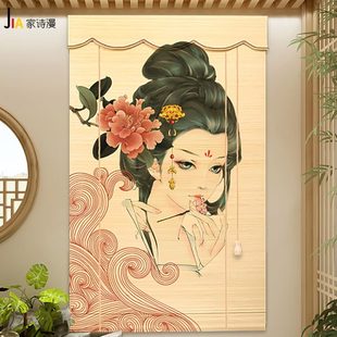 竹帘卷帘装 印花隔断女仕新中式 饰窗帘遮光茶室家用道屏风中国风图