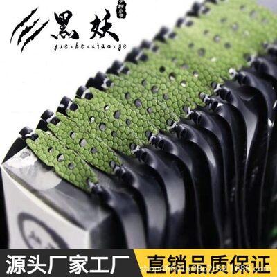 防无进口黑回弹冻黑色暴力高中长拉大拉架大架妖威力有弹弓扁皮筋