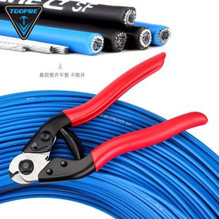 内 自行车钢丝线线管工具线管PRE变速山地车TOO钳剪线钳刹车截断