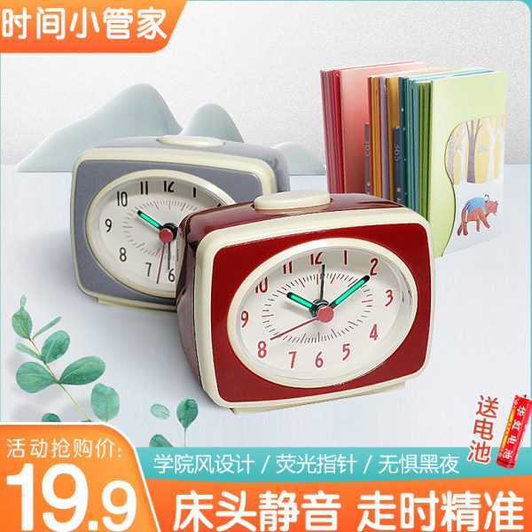 北欧风格简约静音小闹钟电子时钟学生用专用儿童床头钟表起床神器