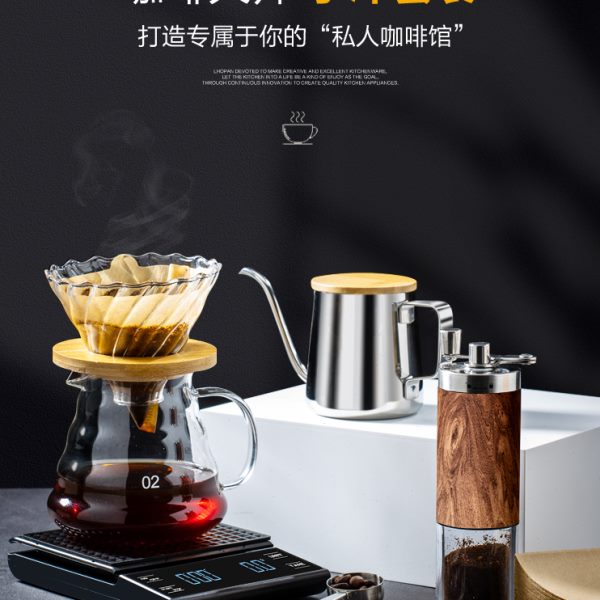 手磨咖啡机享分手冲壶壶咖啡豆研磨机过滤hnaop杯L手冲咖啡壶套装