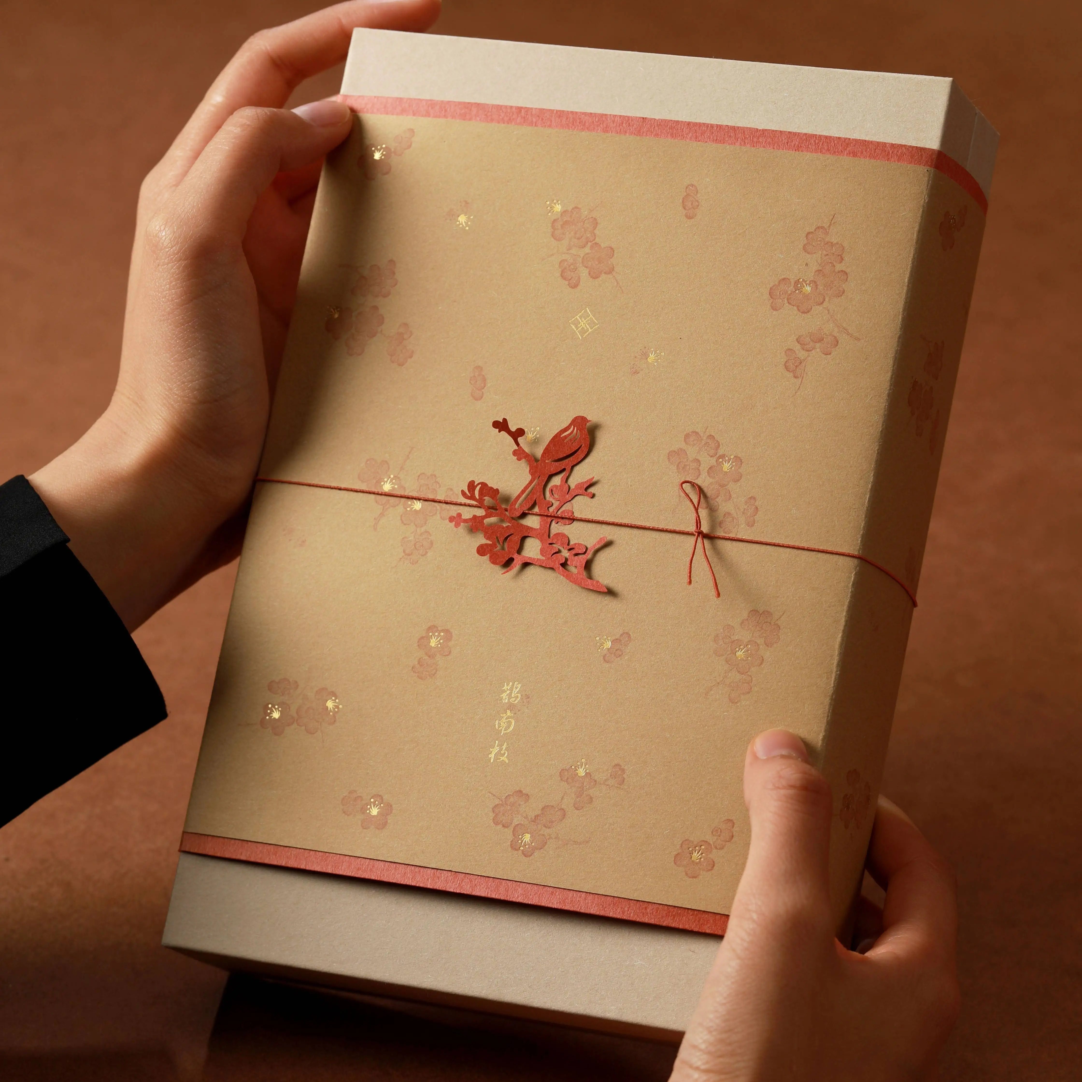 瑭所&middot;鹊南枝中式伴手礼盒巧克力酥饼新年礼物顺丰包邮