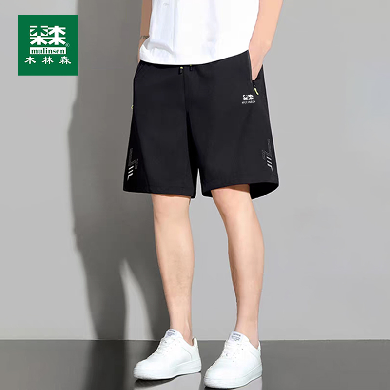 木林森冰丝速干短裤男2025夏季薄款宽松加大加肥高弹运动休闲短裤
