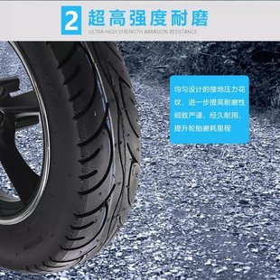 350 三輪車內(nèi)外胎163.0 300 12三輪車加厚輪 375