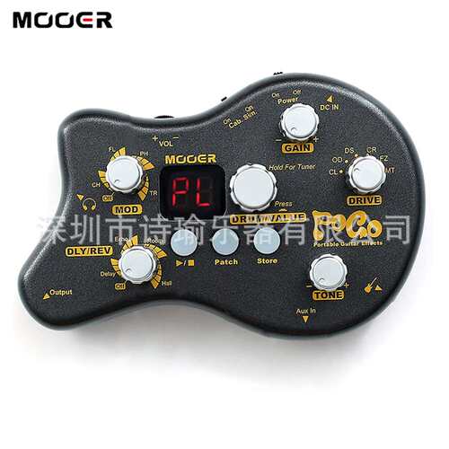 MOOER魔耳 PE50 POGO 迷你电吉他综合效果器 延时混响校音鼓机