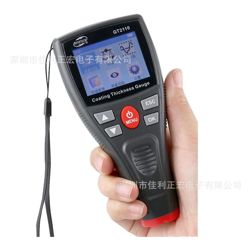 标智GT2110涂层测厚仪油漆漆膜仪汽车漆面检测膜厚仪