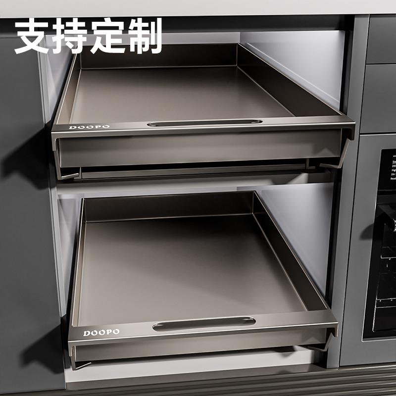 枪灰橱柜拉篮滚轮抽拉式厨房置物架下水槽深柜碗碟抽屉收纳盒