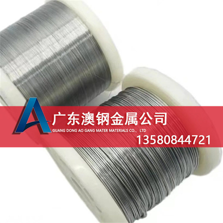 现货低膨胀4j36铁镍合金轴丝低膨胀4j36盘线Invar36铁镍合金丝
