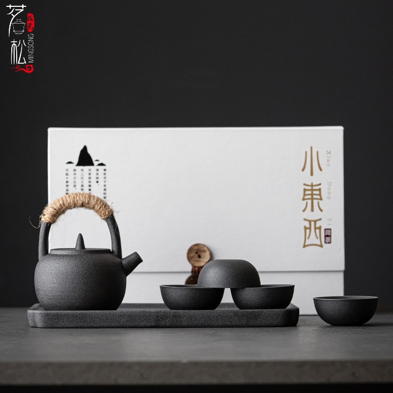 小东西一壶四杯干泡盘套装黑陶提梁壶茶杯陶瓷干泡盘整套家用茶具