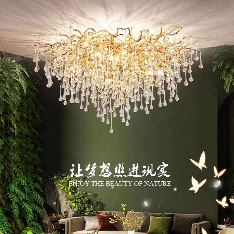 客厅灯2024新款水晶灯大气轻奢奢华温馨婚房大厅别墅大灯吸顶灯具