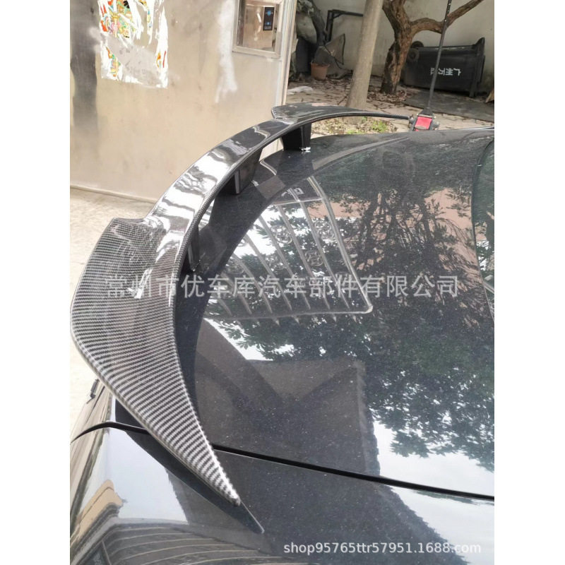 汽车通用尾翼改装高尾翼碳纤维大尾翼三厢车GT定风翼