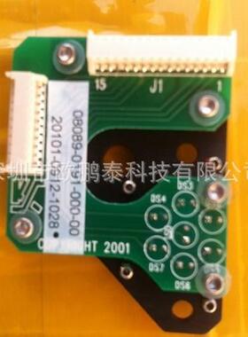 KS备件PN:08089-0191-000-001