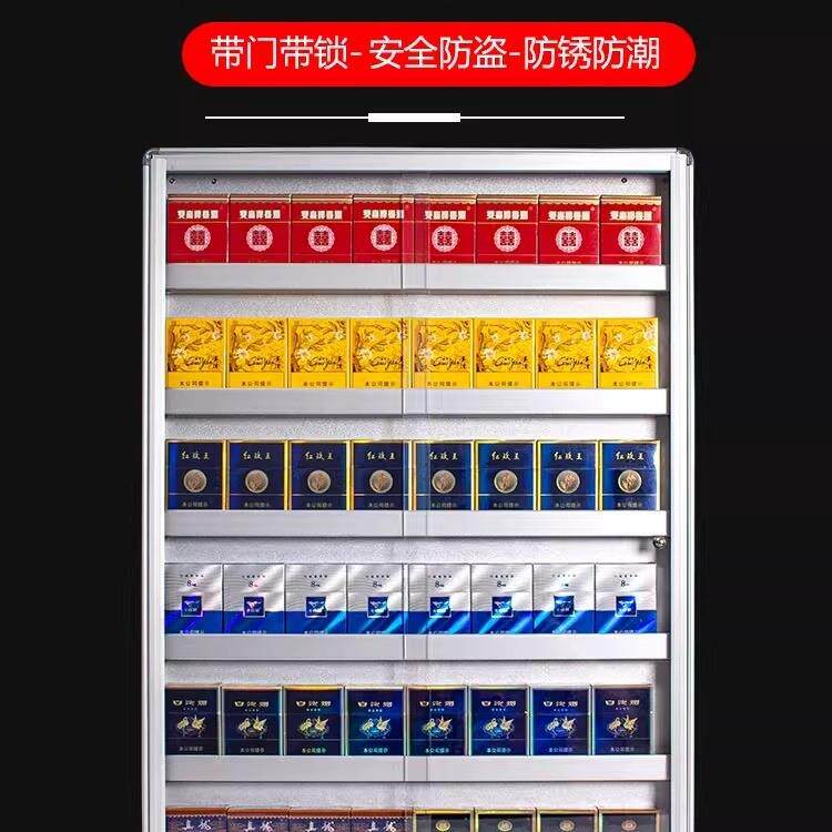 墙挂式烟架超市便利店香烟推拉门展示柜墙上透明放烟架子带门带锁